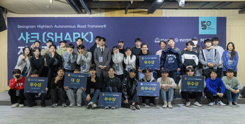 자율주행 시뮬레이션 ‘모라이’, 성남산업진흥원과 샤크(SHARK) 자율주행대회 개최