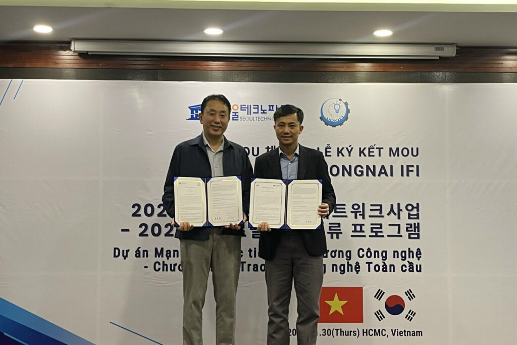 서울테크노파크, 베트남 동나이성 IFI와 중소기업 성장 지원을 위한 업무협약 체결