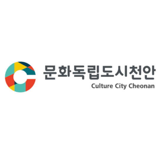 천안문화도시 문화독립도시 크라우드 펀딩 마무리