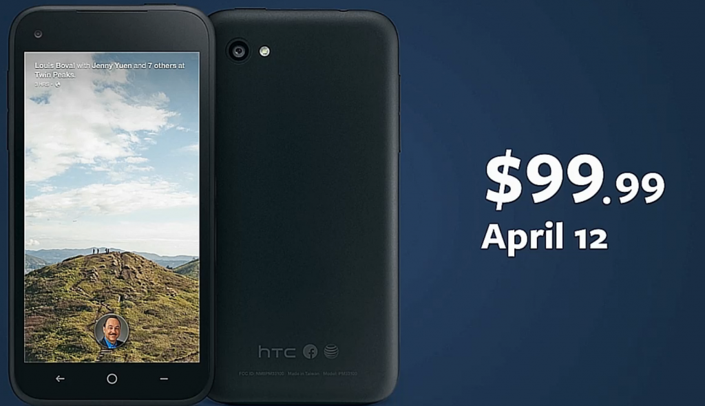 htc-first-pricing