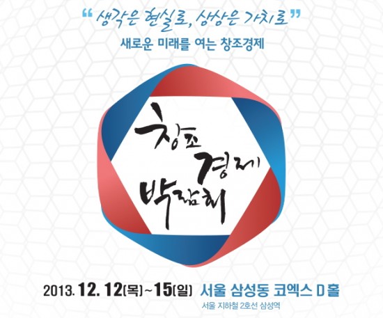 CB_eDM_TOP
