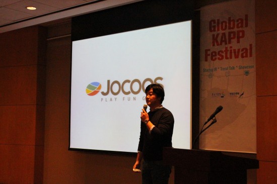 [사진: JOCOOS(요쿠스) 최창훈 대표]