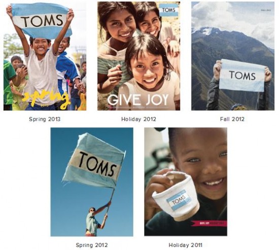 toms catalog