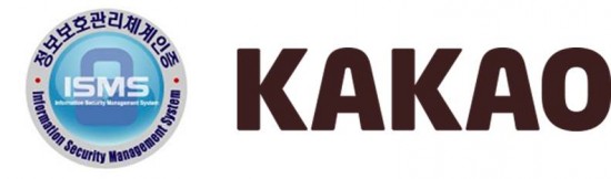kakao