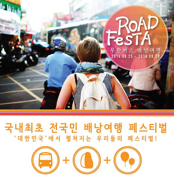 캡처