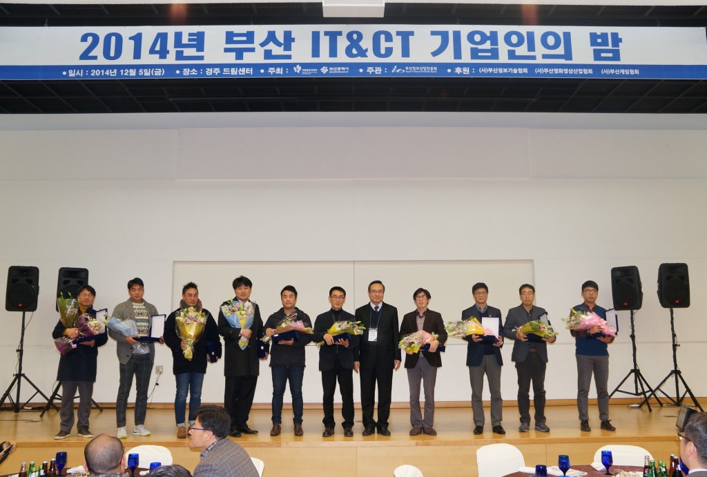 첨부사진2