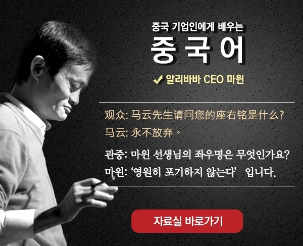 비석세스이벤트(수정) (1)-2