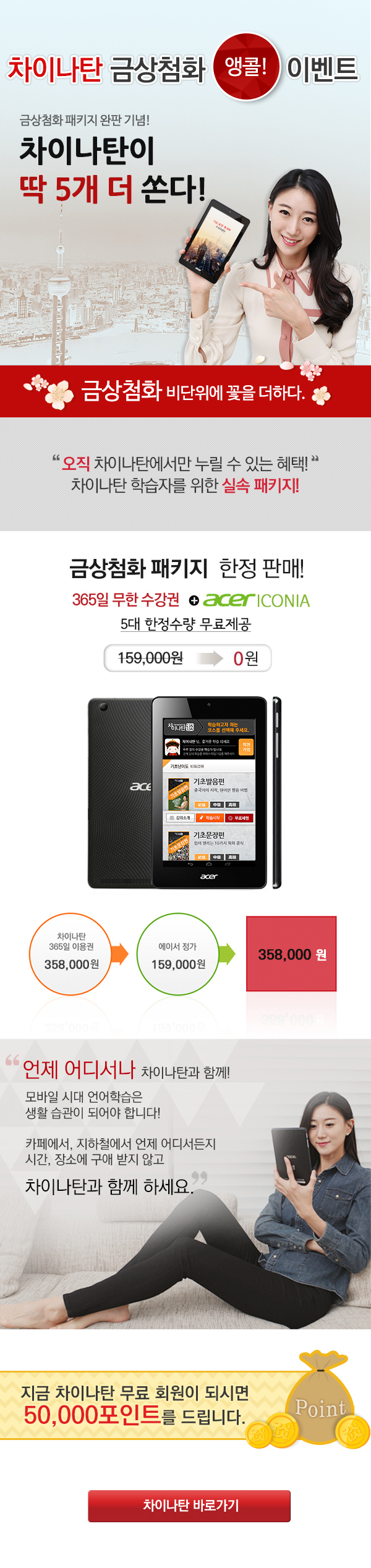 제목 없음-1