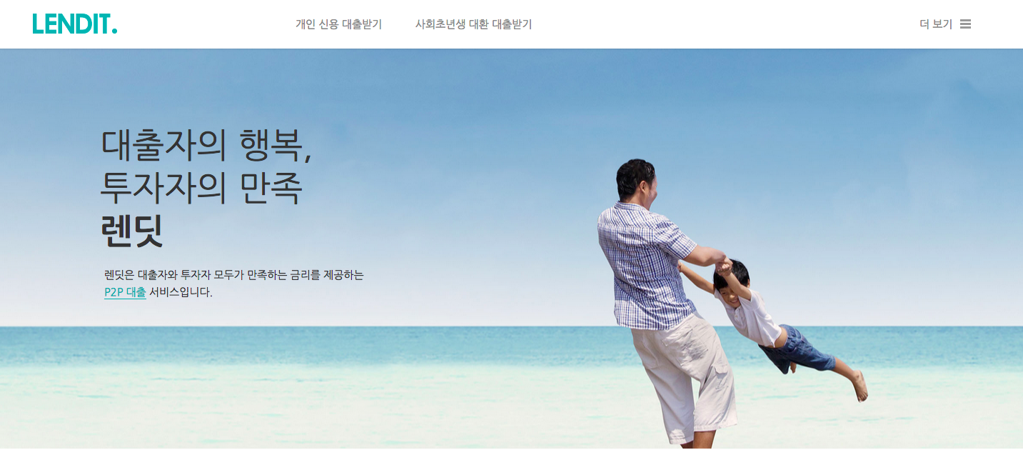 스크린샷 2015-05-18 오전 9.28.36