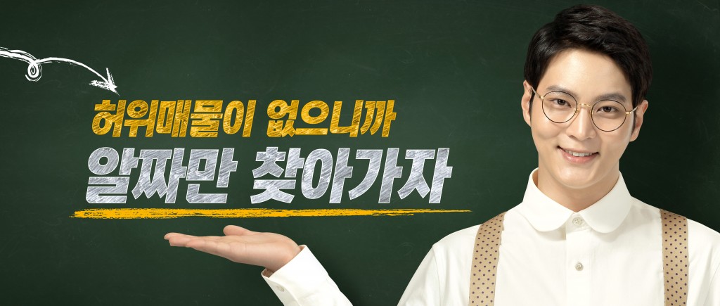 선직방후방문03_상단4