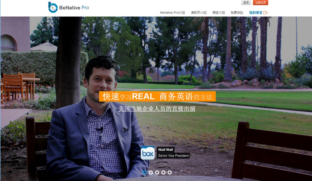 BeNativePro(CN)