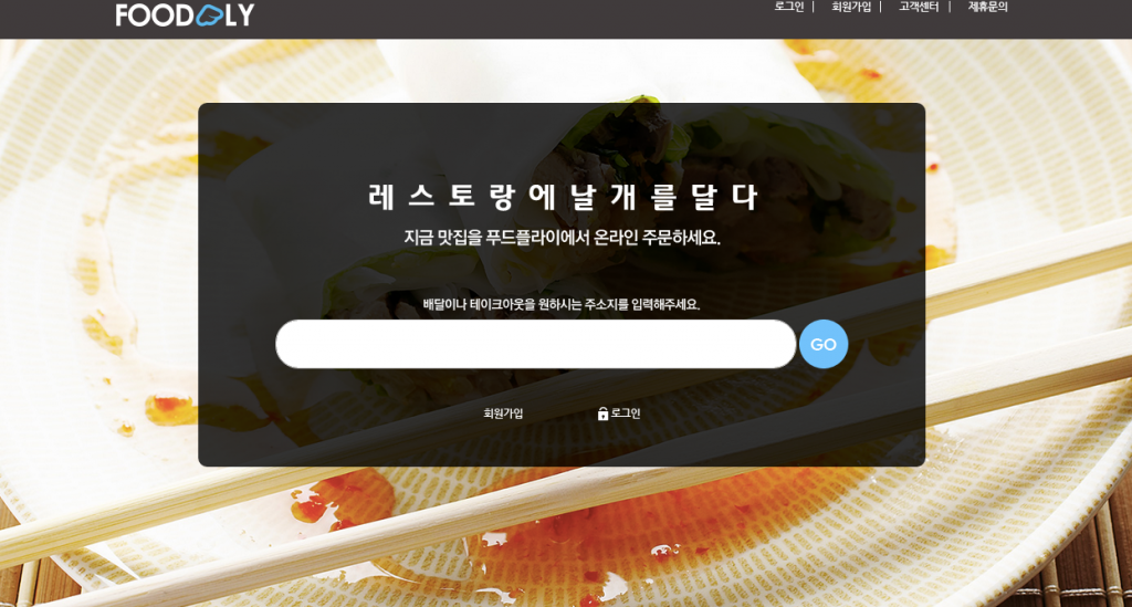 스크린샷 2015-08-05 오후 12.58.05