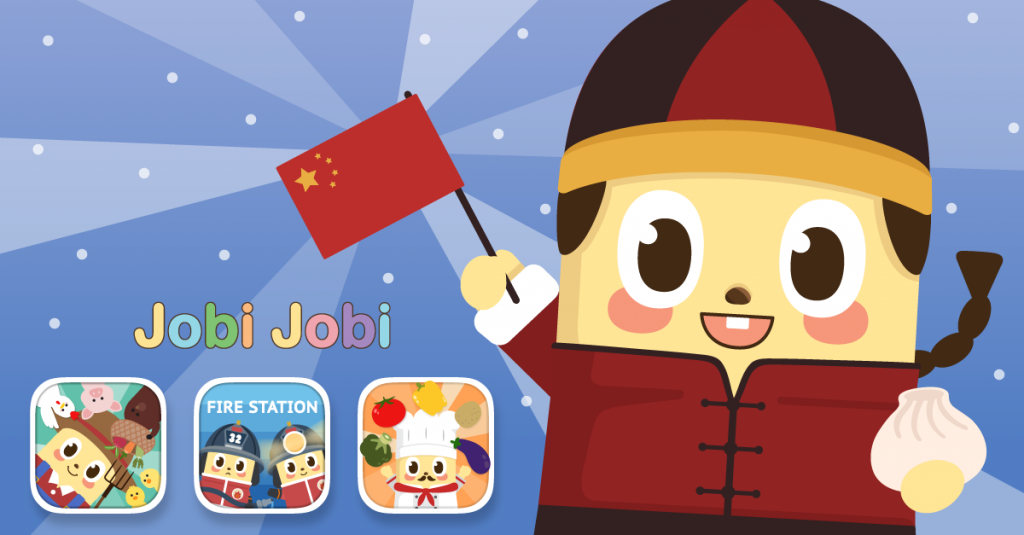 Jobi China