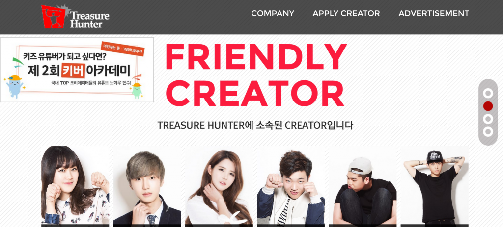 treasurehunter-1024x463