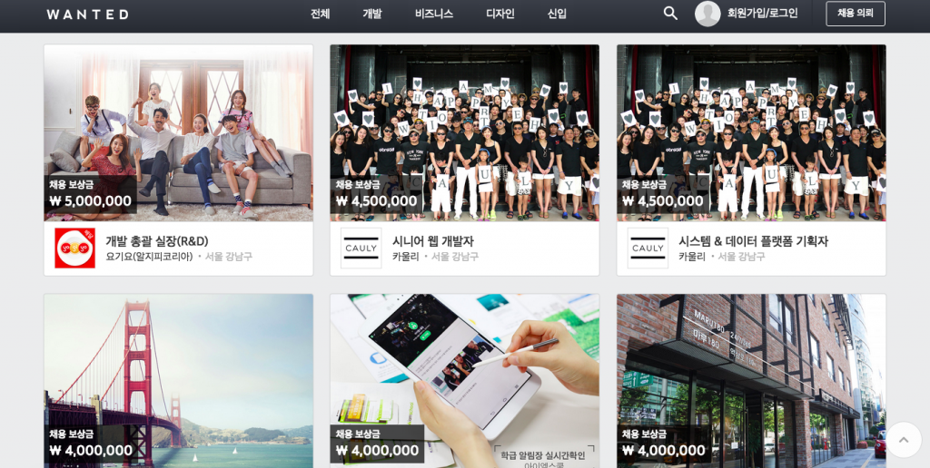 스크린샷 2015-09-22 오전 8.24.59