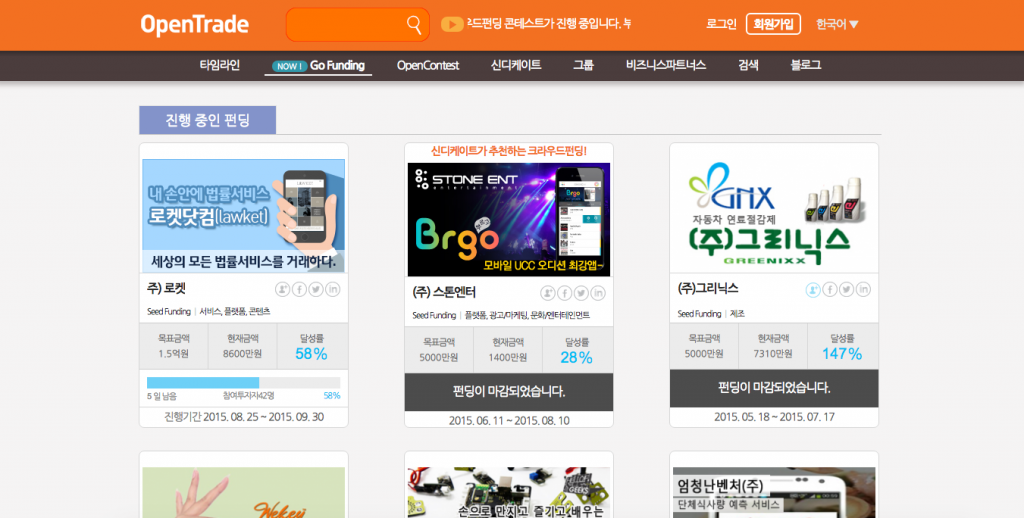 스크린샷 2015-09-24 오후 11.57.04