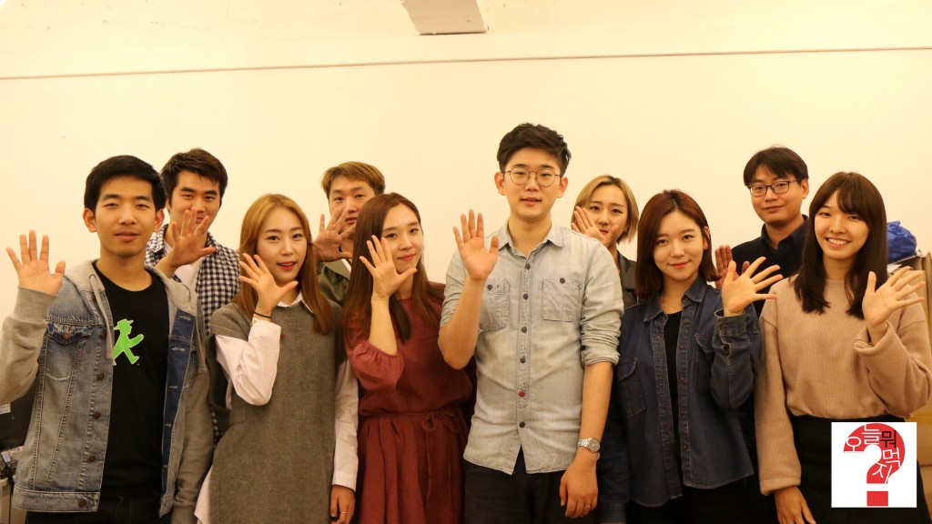 [image1] 그리드잇 팀 사진(왼쪽에서 6번째, 이문주 대표)