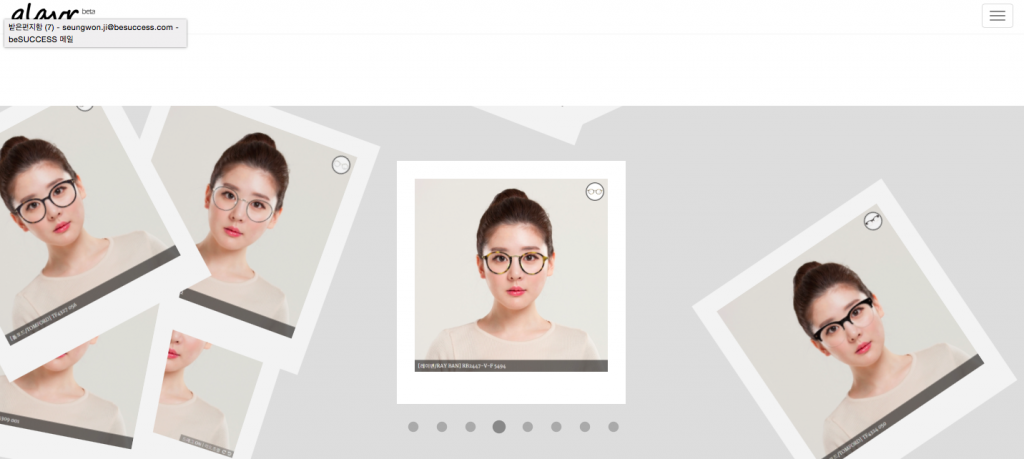 스크린샷 2015-11-11 오후 12.45.41