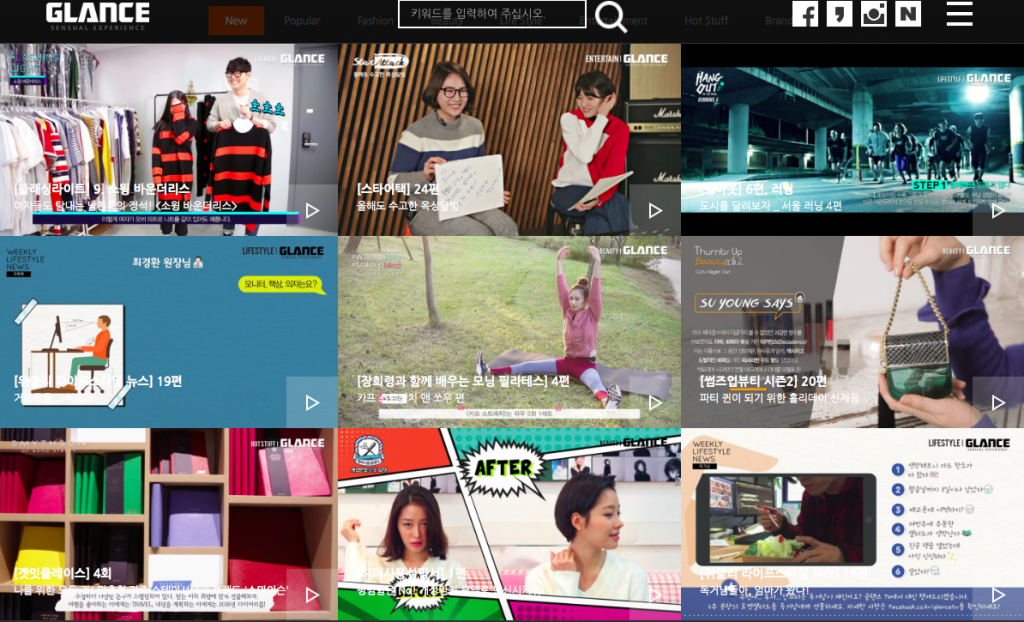 스크린샷 2015-11-30 오후 1.04.32