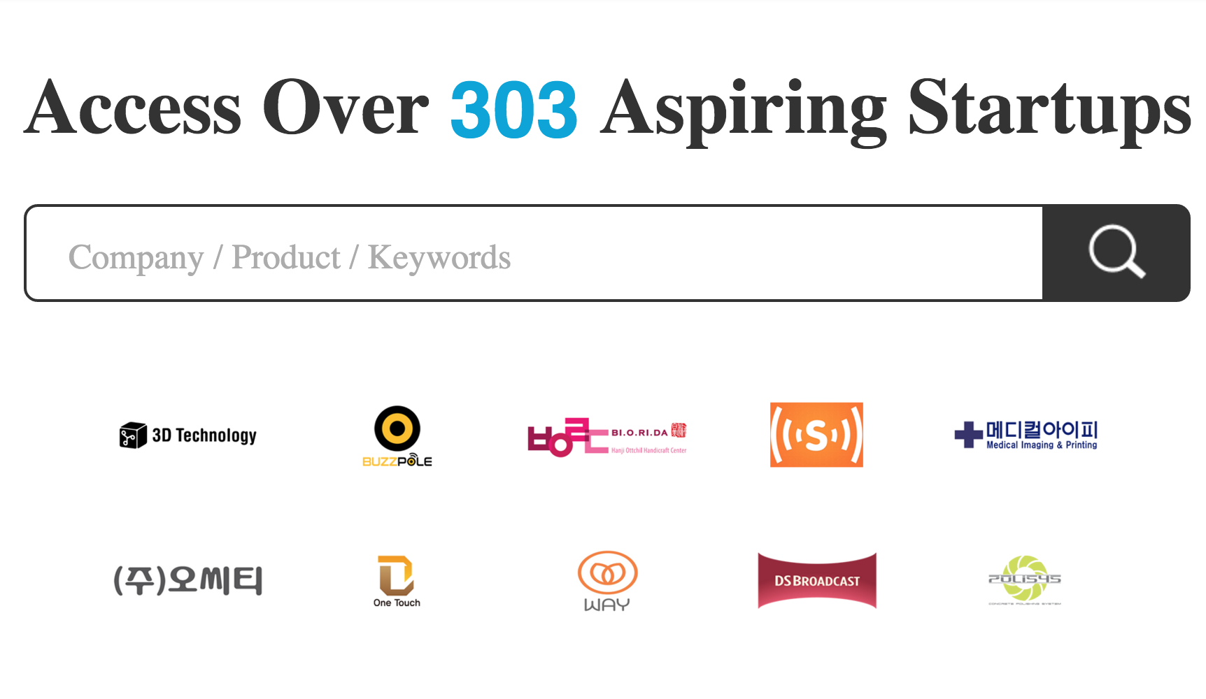 Startupkorea_1