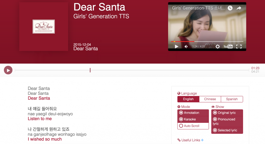 dear santa