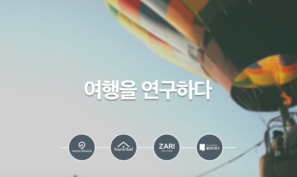 스크린샷 2015-12-17 오전 11.04.18