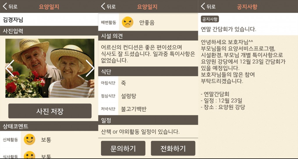 제목 없음-1