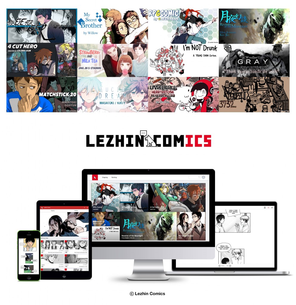 Lezhin Comics_ US