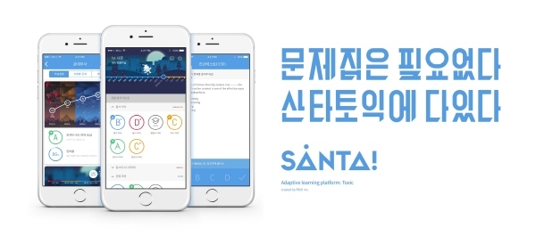 santa