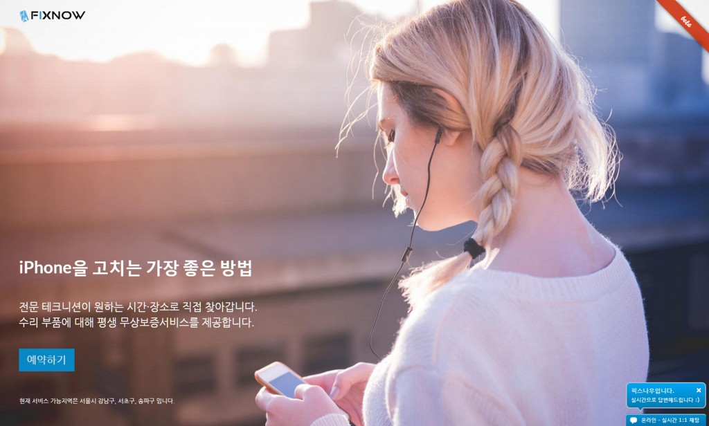 site_index