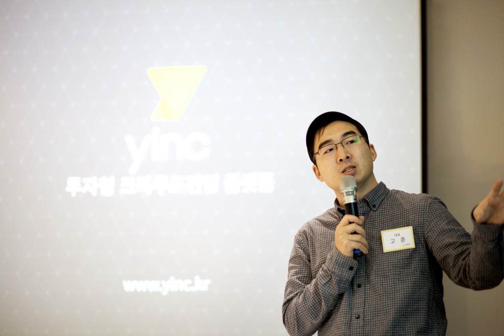 yinc