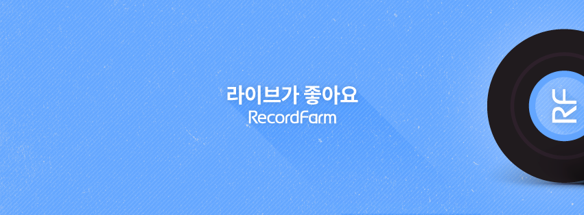 recordfarm