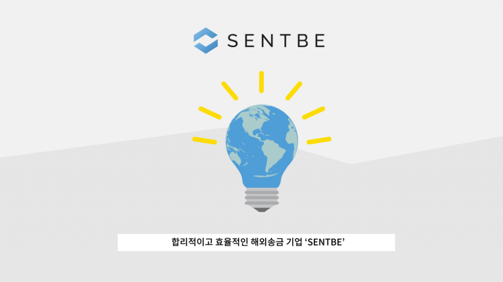 sentbe3