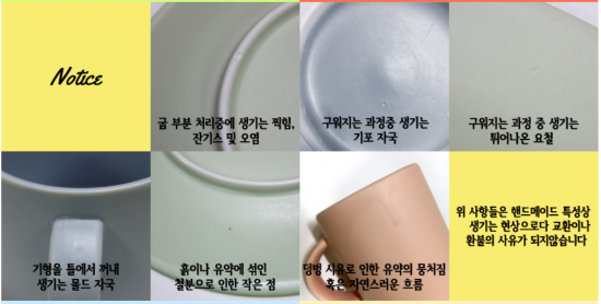 당신의 식탁