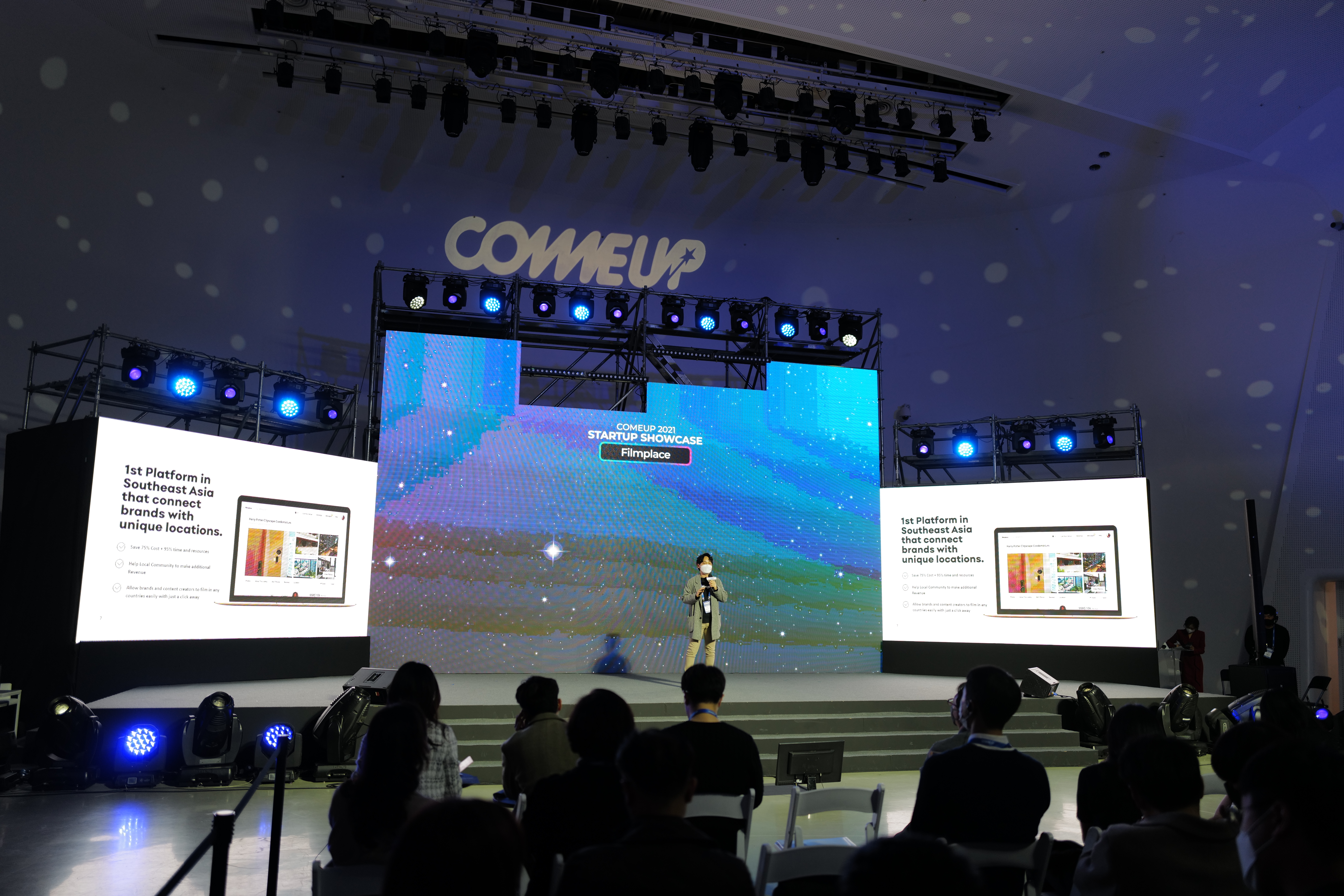 컴업 2021, 컴업 스타즈, 루키리그 5개 스타트업 쇼케이스 열려 -플링, 모아, 콕스웨이브, 필름플레이스, 틱택