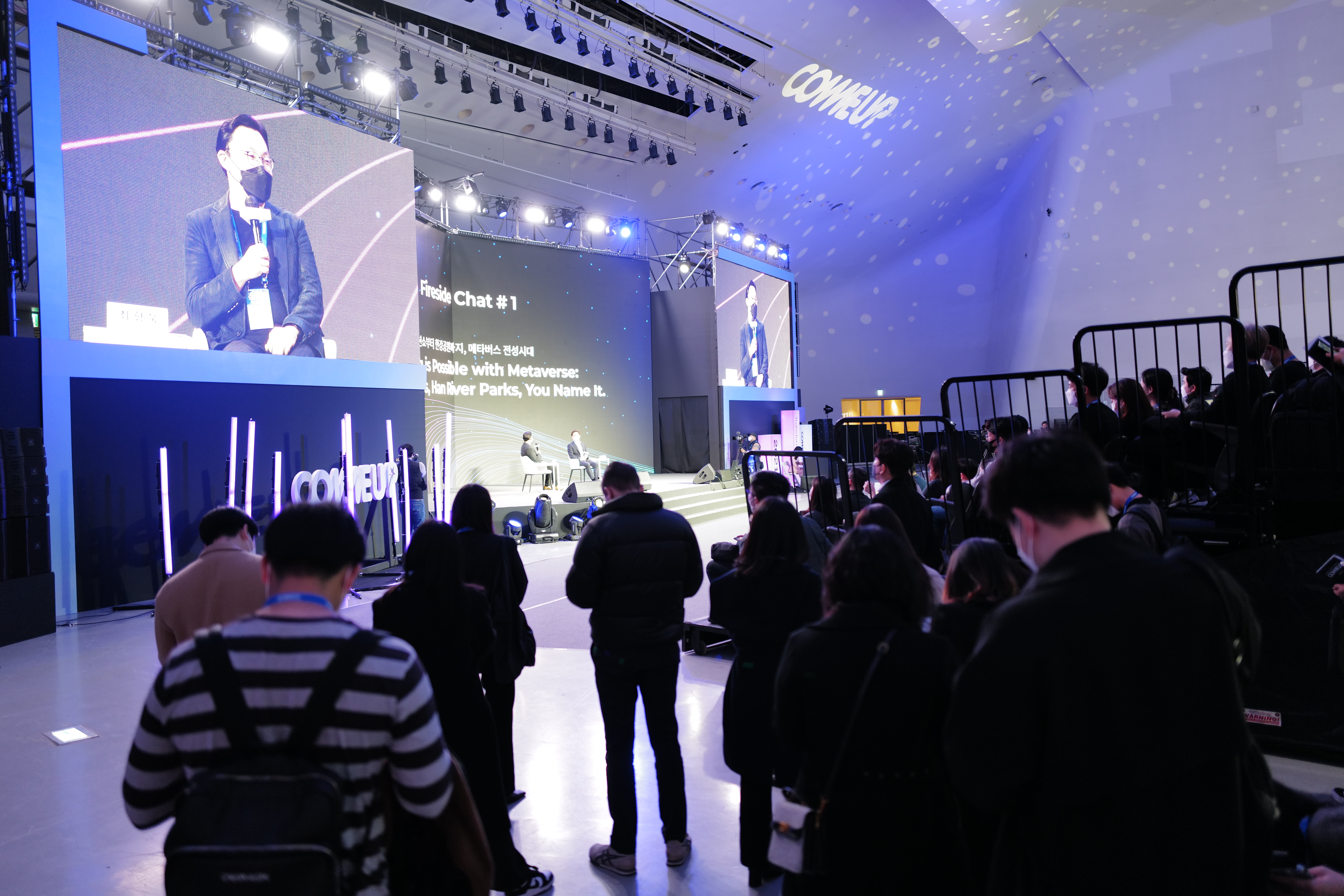 글로벌 스타트업 축제 “컴업 2021” 성료...팬데믹으로 인한 스타트업 이벤트 및 네트워킹에 대한 갈증 해소