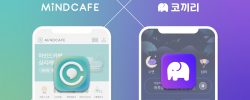 정신 건강 케어 플랫폼 ‘마인드카페’ 운영사 아토머스, 명상 앱 ‘코끼리’ 인수