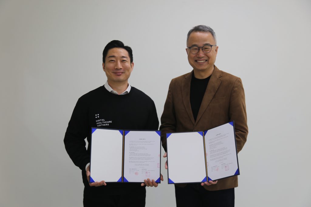 강원혁신센터, 헬스케어 분야 전문 투자사 DHP와 업무협약 