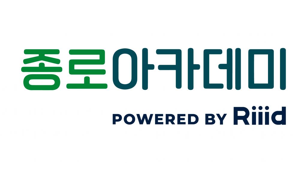 뤼이드, 종로학원의 수능대비 프로그램에 AI 기술 협력키로 