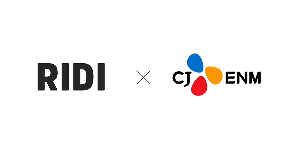리디, CJ ENM과 IP 사업 확장을 위한 파트너십 확장