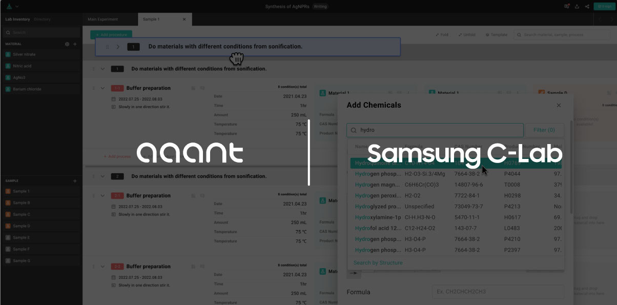 aaant x Samsung-C-Lab-logo.jpg